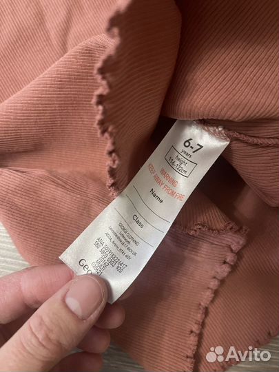 Пакет вещей для девочки 116-122