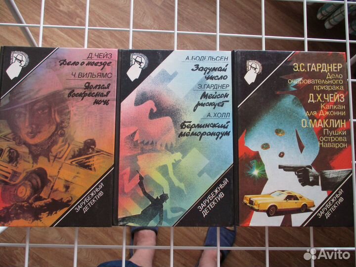 Зарубежный детектив