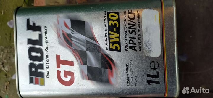 Канистра металлическая 4, 1литров