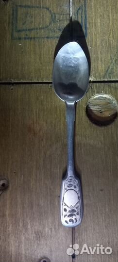 Ложка серебряная с надписью Кавказ 84 проба