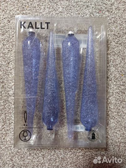 IKEA ёлочные игрушки сосульки