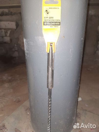Буры для перфоратора sds max