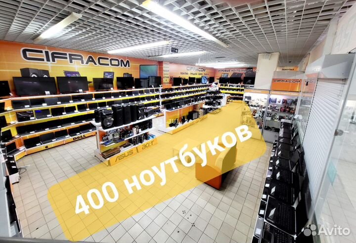 Офисный ноутбук Asus 15.6