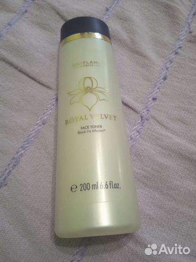 Набор для ухода за лицом