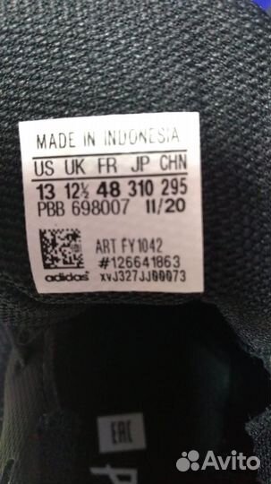 Размер 48 /30см Adidas Predator Бампы футзалки