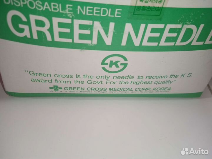Иглы инъекционные