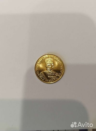 Бруней 1 сен 2020 года