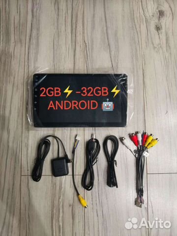 Автомагнитола андроид