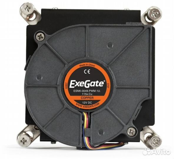 Кулер для процессора Exegate EX286162RUS