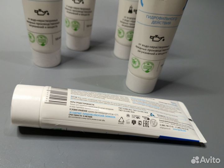 Крем для рук 5 шт Профи защитный