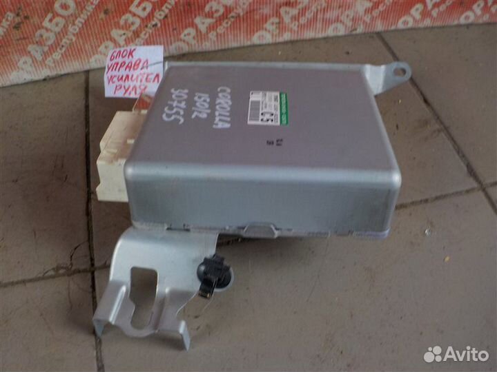 Блок управления усилителем руля Toyota Corolla