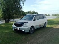 Mitsubishi Dion 2.0 AT, 2001, 325 800 км, с пробегом, цена 420 000 руб.