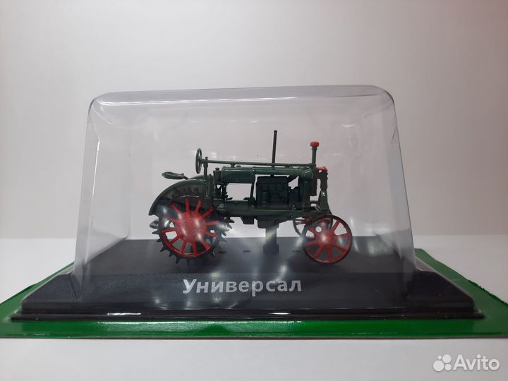 Модель Трактор Универсал колёсный