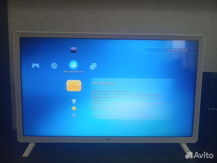 Sony playstation 3 бу