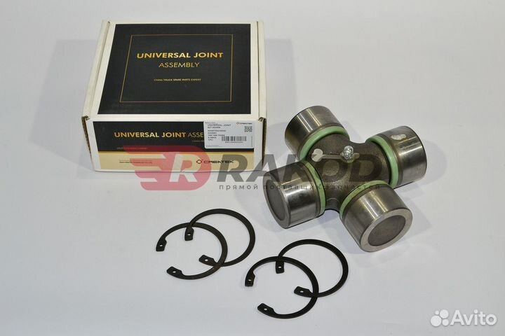 Крестовина 57x152мм createk