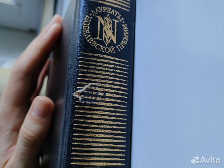 Бунин собрание сочинений Темные аллеи