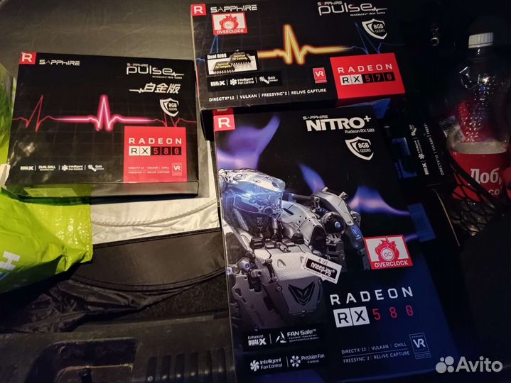 Коробка от видеокарты rx 570