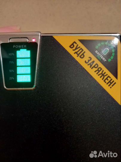 Power bank Hiper 12500 mAh