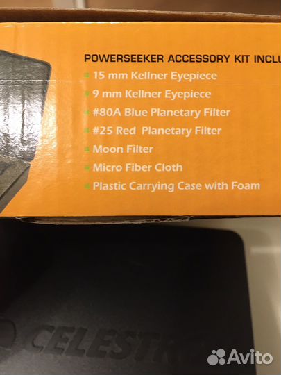 Набор окуляров celestron