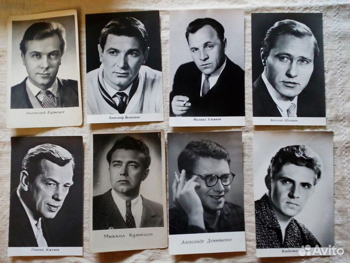 Фотографии артистов Советского кино