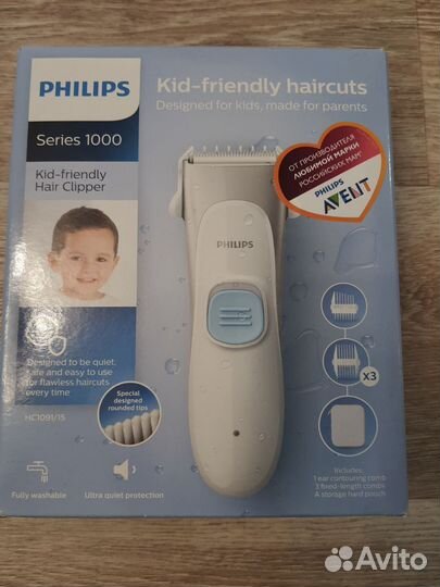 Машинка для стрижки волос детская Philips