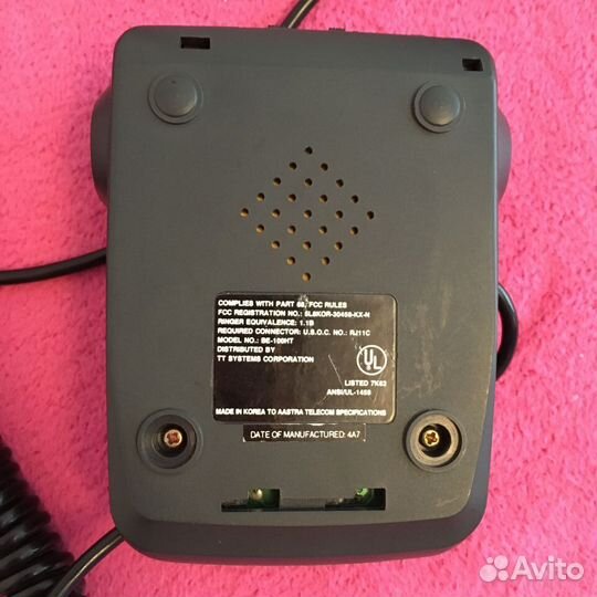 Старый стационарный телефон