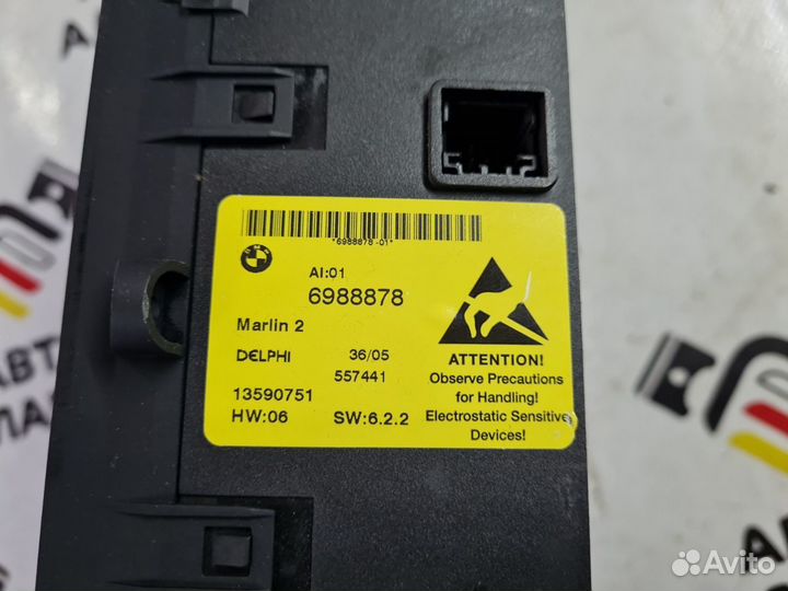 Блок управления PDC и подогревов Bmw E63 N52B30AF