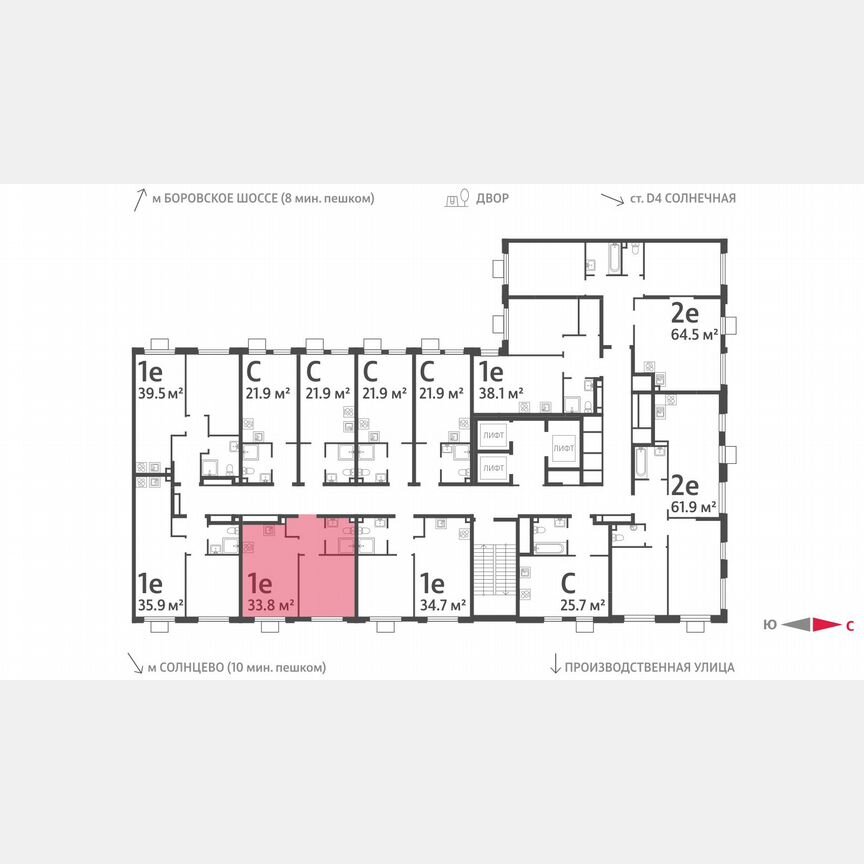 1-к. квартира, 33,8 м², 12/24 эт.