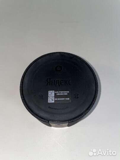 Яндекс станция мини
