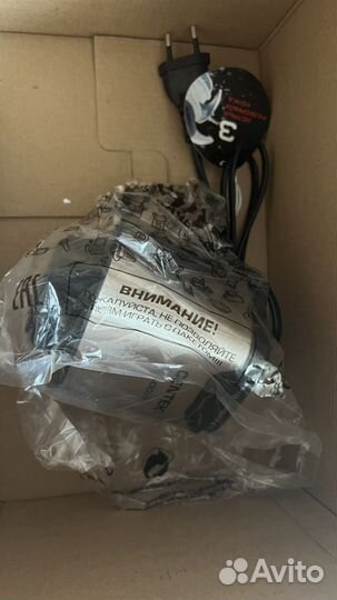 Чоппер Centek Ct-1392