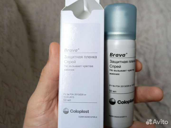 Защитная пленка спрей Brava