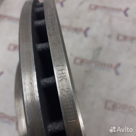 Диск тормозной передний KIA carens (99-02)