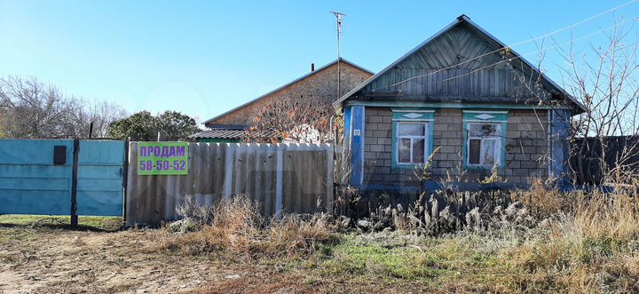 Дом 70 м² на участке 1,1 сот.