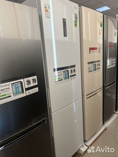 Холодильник