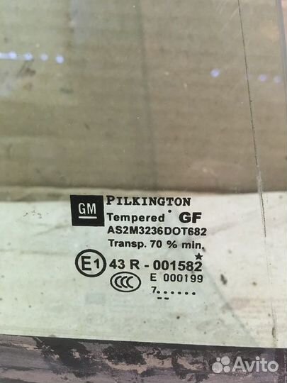 Стекло глухое заднее правое Opel Astra H