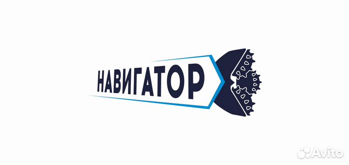 Мастер смр (водопровод и канализация)