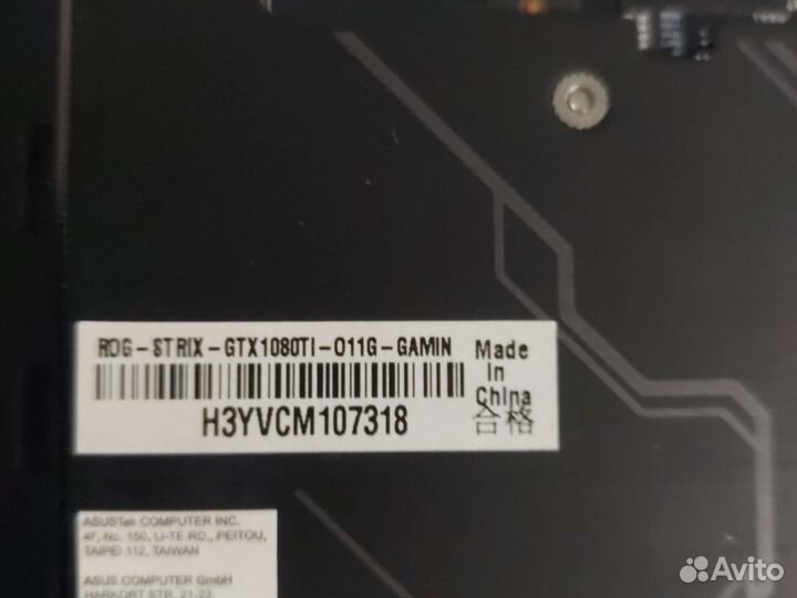 Asus GeForce GTX 1080 Ti Strix Gaming 11Gb