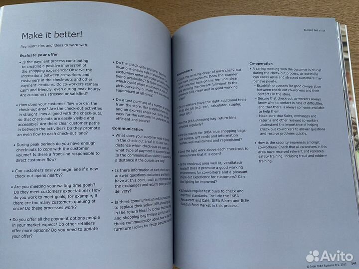 Книга IKEA Customer Relations the IKEA way