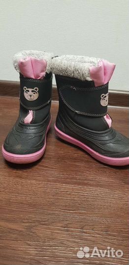 Сапожки для девочки