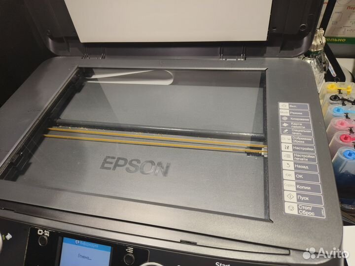 Цветной принтер epson