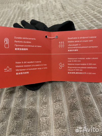 Перчатки детские зимние reima р.2 на 1-2 года