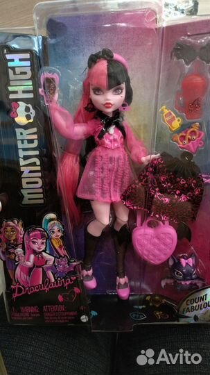 Кукла Монстер Хай Monster high g3