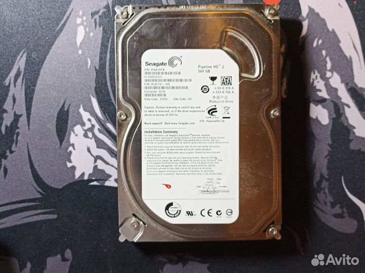 Жесткий диск Seagate Pipeline HD 500 GB