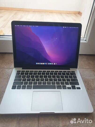 MacBook Pro 13 2015