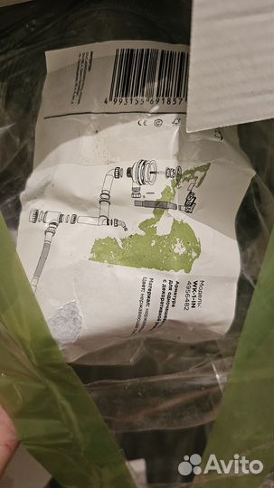 Кухонная мойка omoikiri amadare 55 in