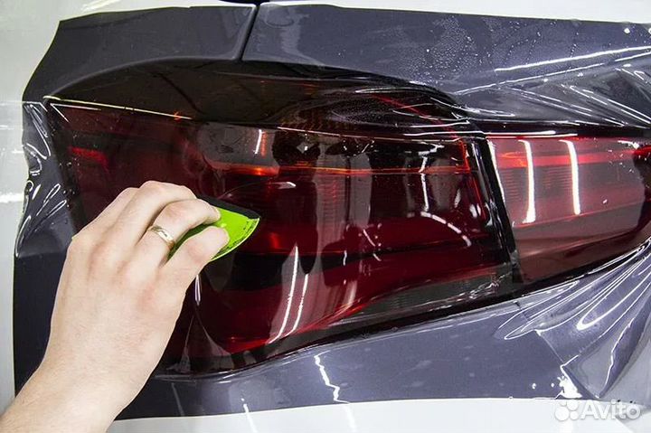 Бронирование фар