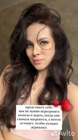 Электробигуди Remington Ionic Rollers H5600, 20 шт