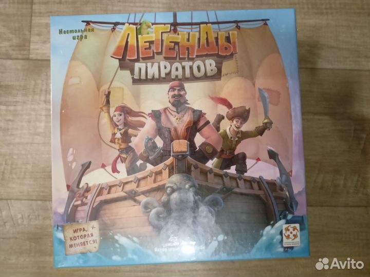Легенды пиратов игра