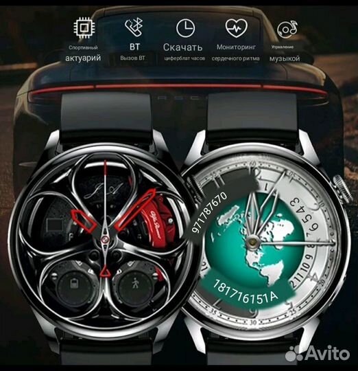 Смарт часы SMART watch GT8 серия умные