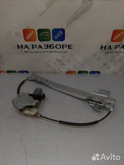 Стеклоподъемник задний левый Chery Tiggo 2 1.5